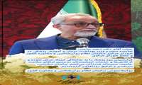 تبریک روز پزشک توسط سازمان نظام روان‌شناسی و مشاوره کشور به دکتر احمد حاجبی، نماینده محترم وزیر بهداشت، درمان و آموزش پزشکی در شورای مرکزی سازمان نظام روان‌شناسی و مشاوره کشور و عضو شورای مرکزی